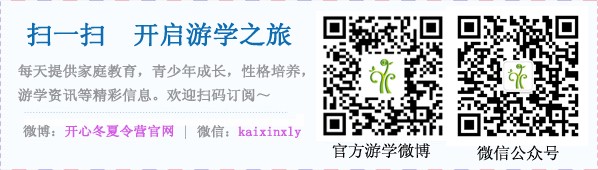 如何制定智能篮球训练计划_0